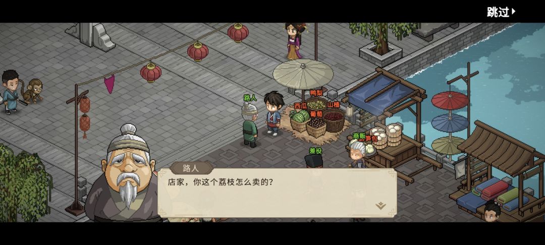 ������־����æ��̯������ô���