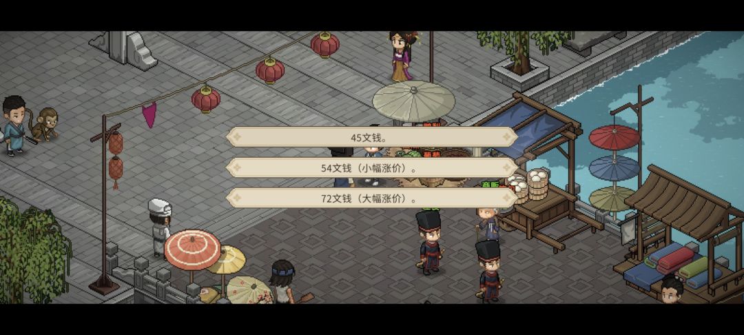 ������־����æ��̯������ô���