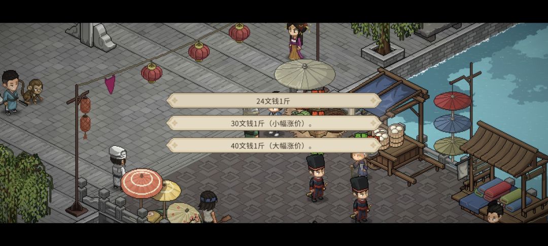 ������־����æ��̯������ô���