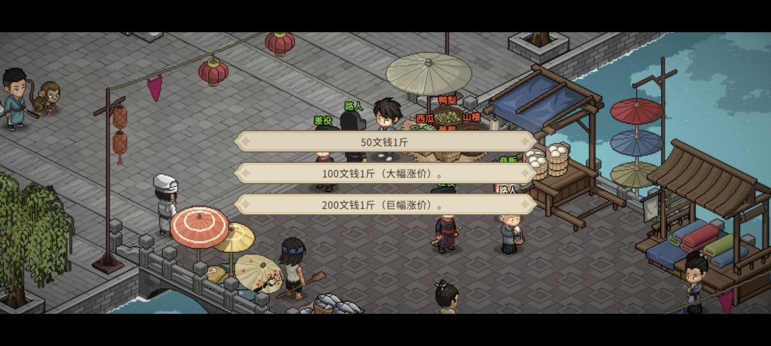 ������־����æ��̯������ô���