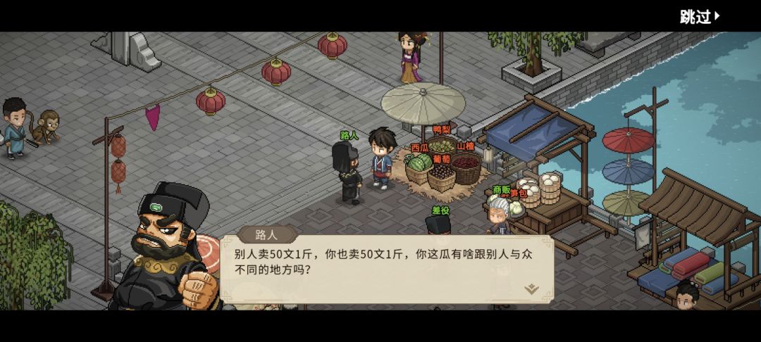 ������־����æ��̯������ô���