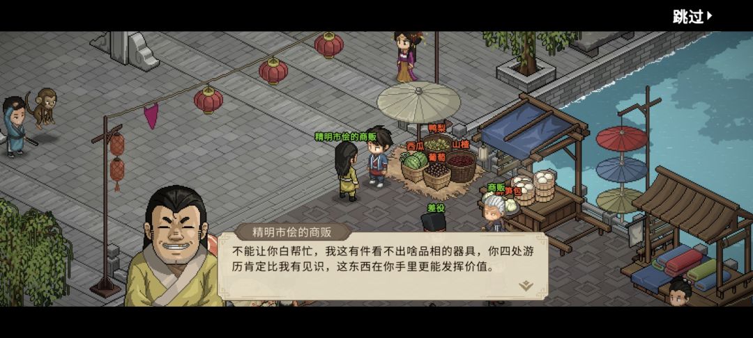 ������־����æ��̯������ô���