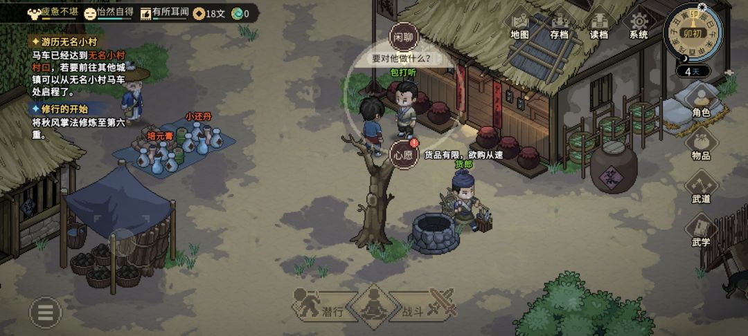 ������־������������Ը������ô���