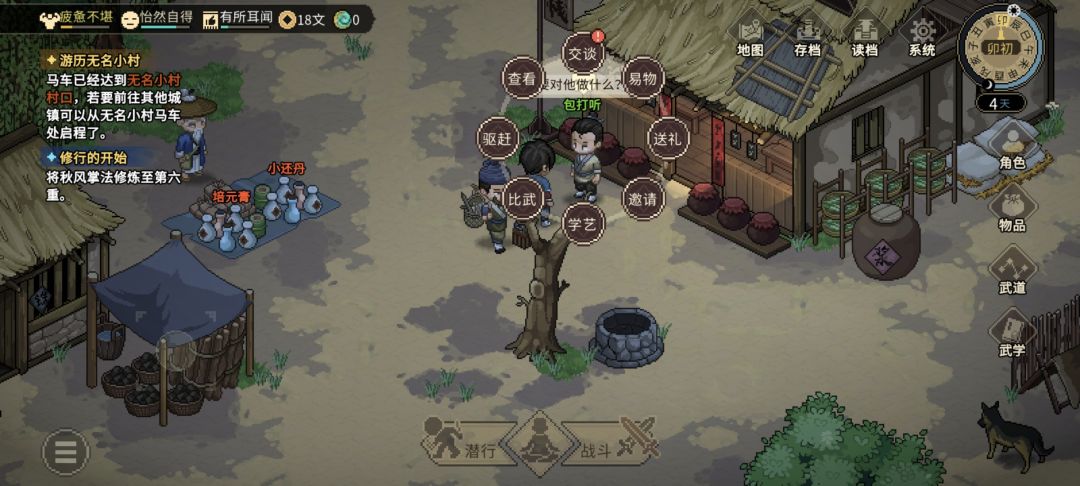 ������־������������Ը������ô���