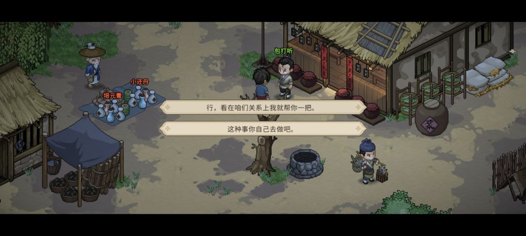 ������־������������Ը������ô���