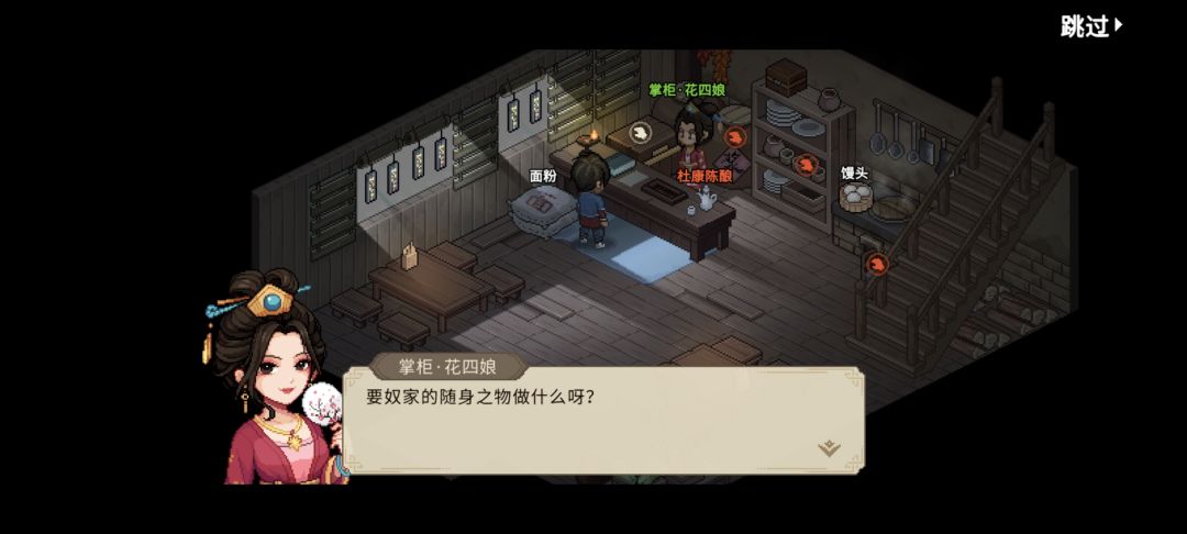 ������־������������Ը������ô���