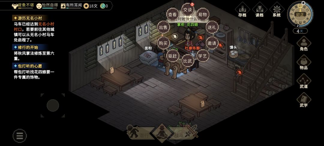 ������־������������Ը������ô���