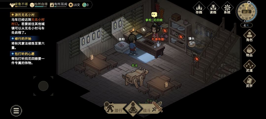 ������־������������Ը������ô���