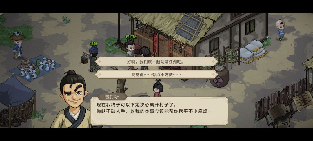 ������־������������Ը������ô���