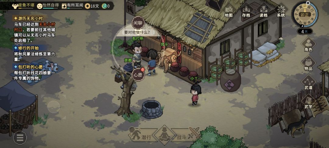 ������־������������Ը������ô���