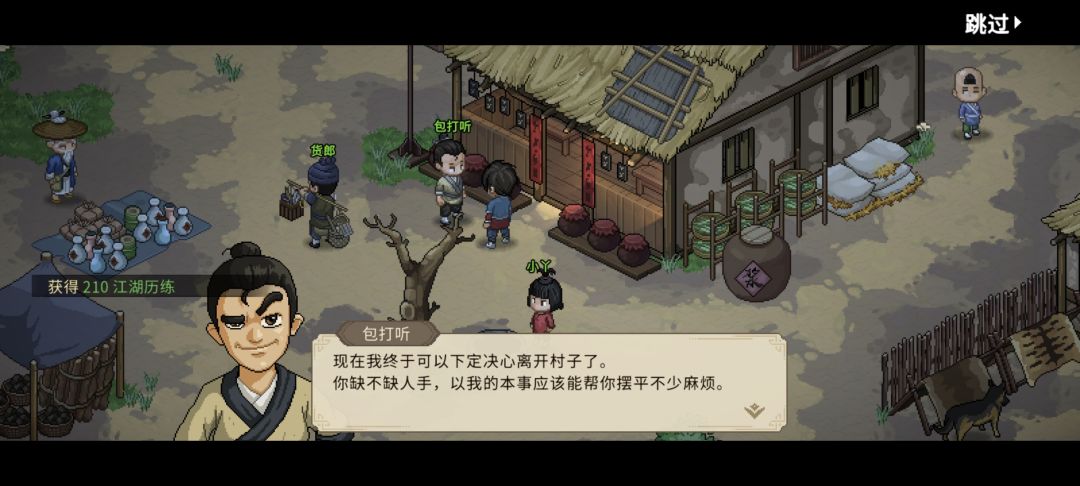 ������־������������Ը������ô���