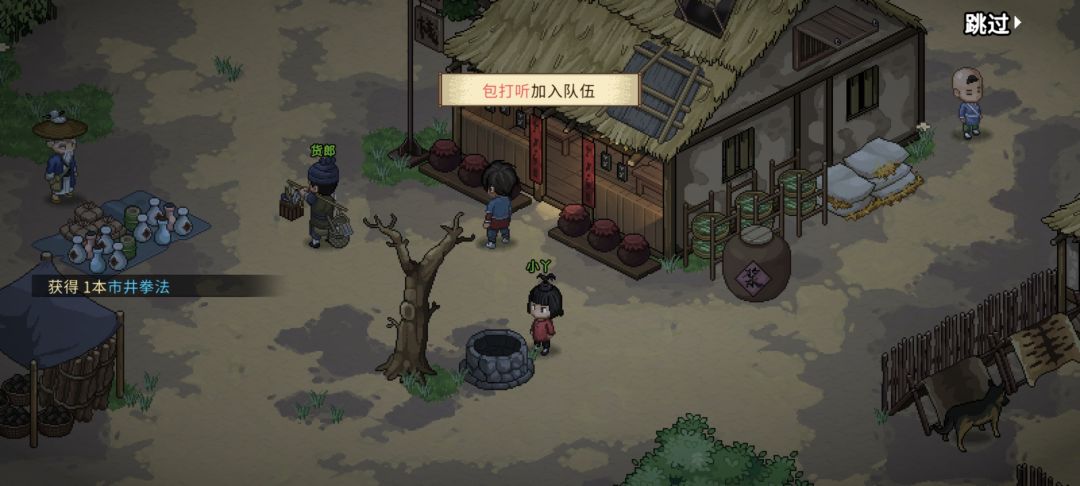 ������־������������Ը������ô���