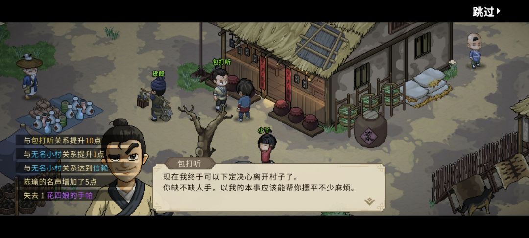 ������־������������Ը������ô���