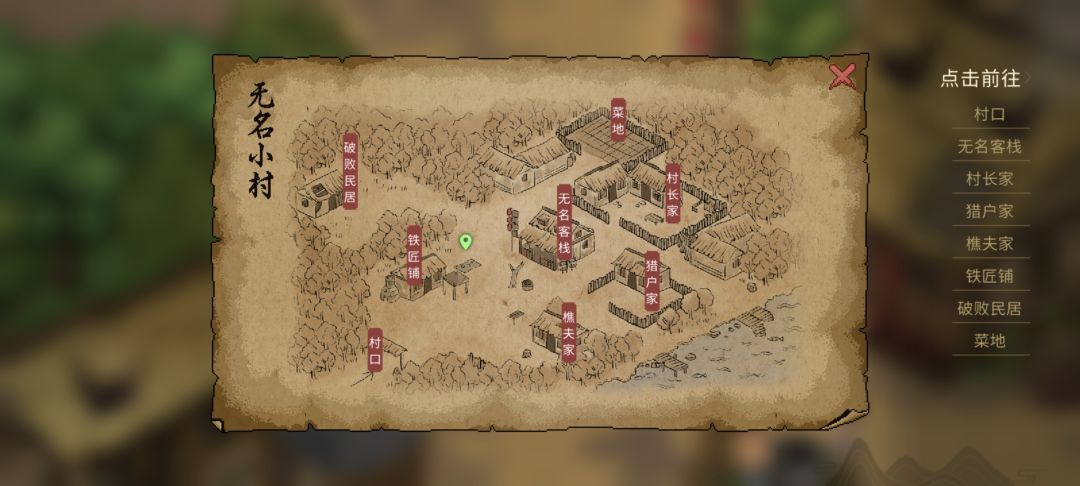 ������־�������е���Ը������ô���