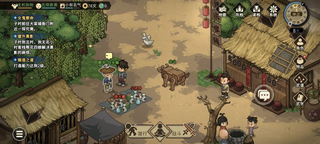 ������־�������е���Ը������ô���