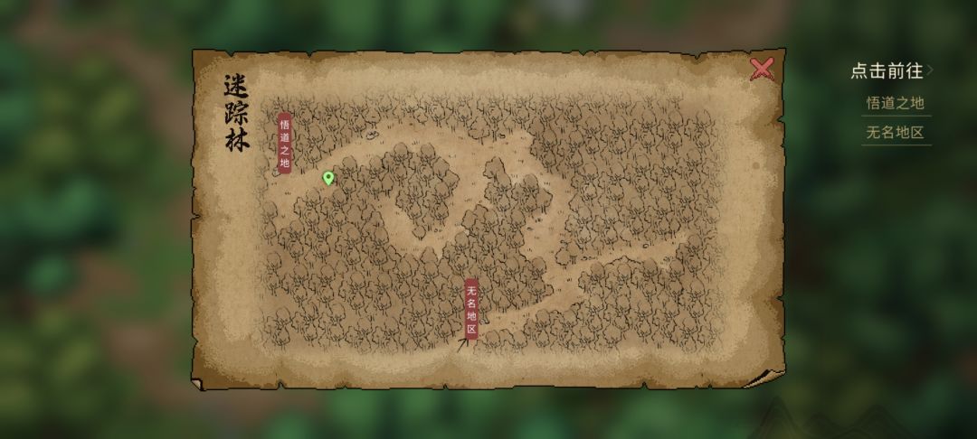 ������־�������е���Ը������ô���