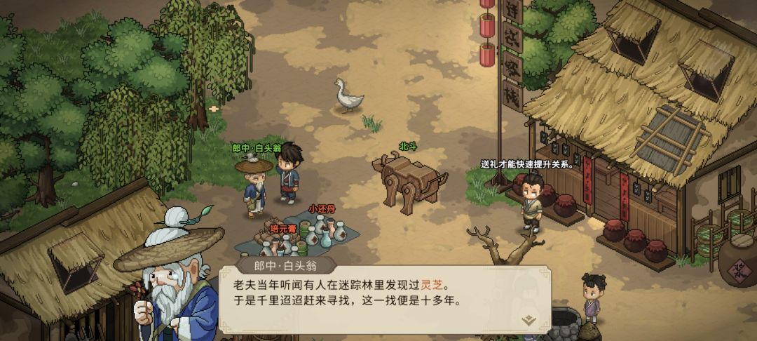 ������־�������е���Ը������ô���