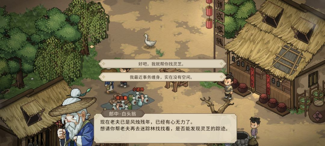 ������־�������е���Ը������ô���