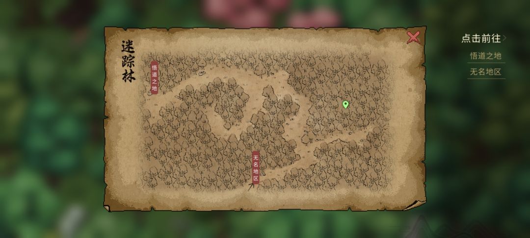 ������־�������е���Ը������ô���