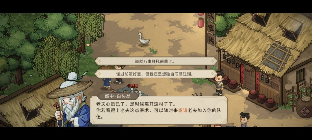 ������־�������е���Ը������ô���