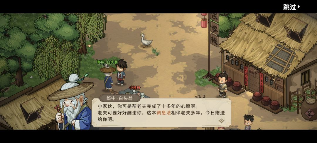 ������־�������е���Ը������ô���