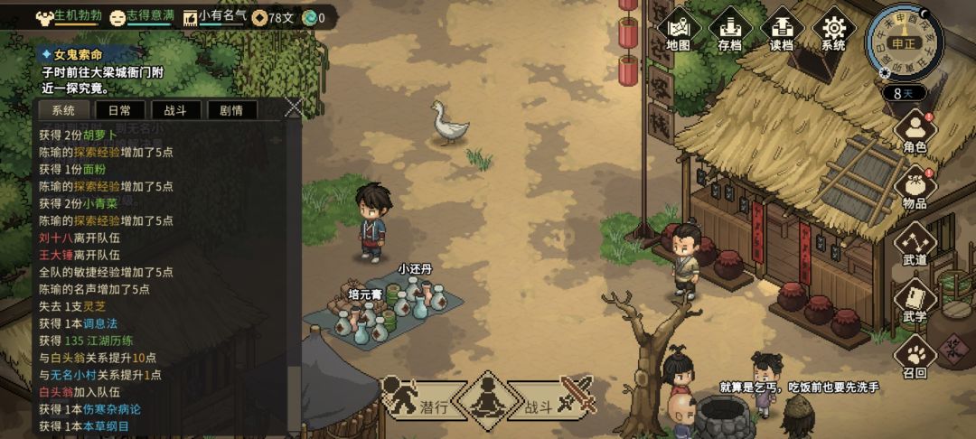 ������־�������е���Ը������ô���