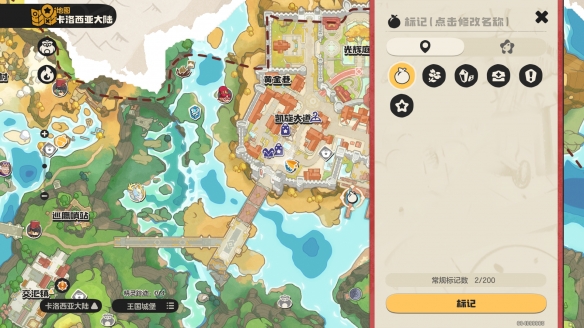 ����������������Ǳ�����ĵ�λ�ý���