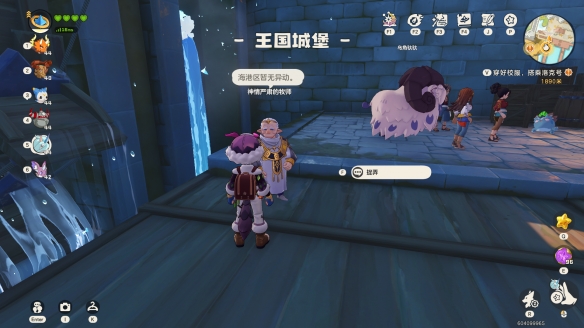 ����������������Ǳ�����ĵ�λ�ý���