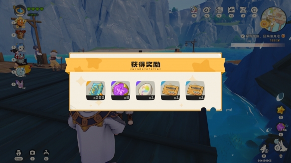 ����������������Ǳ�����ĵ�λ�ý���