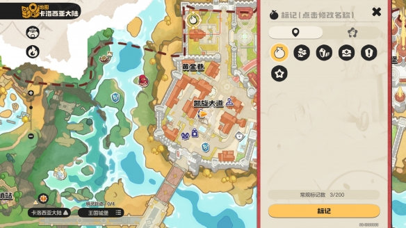 ����������������Ǳ�����ĵ�λ�ý���