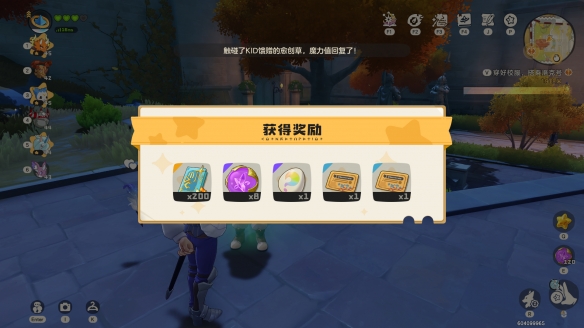 ����������������Ǳ�����ĵ�λ�ý���