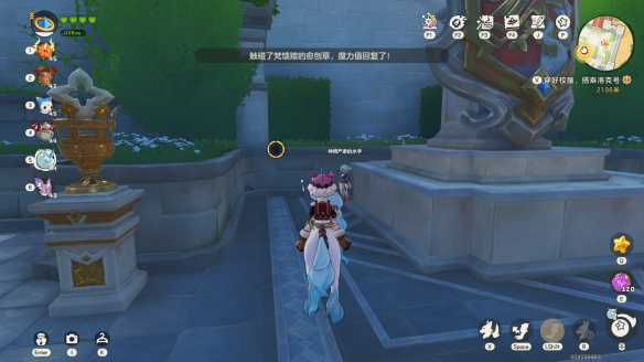 ����������������Ǳ�����ĵ�λ�ý���