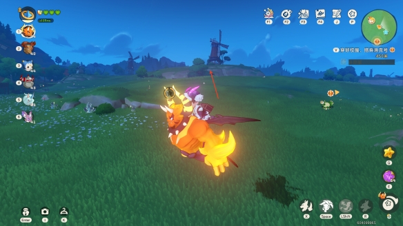 ���������������ũׯ����ĵ�λ�ý���