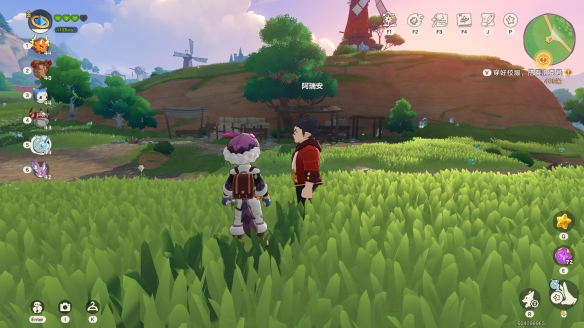 ���������������ũׯ����ĵ�λ�ý���