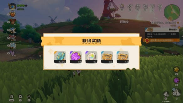 ���������������ũׯ����ĵ�λ�ý���