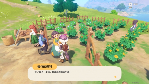 ���������������ũׯ����ĵ�λ�ý���