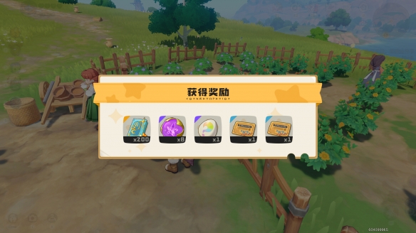 ���������������ũׯ����ĵ�λ�ý���