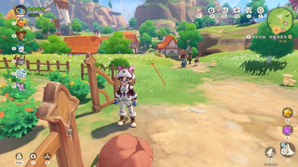 ���������������ũׯ����ĵ�λ�ý���