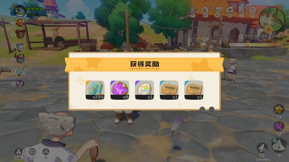 ���������������ũׯ����ĵ�λ�ý���