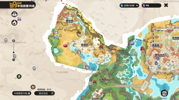 ����������纮˪������ĵ�λ�ý���