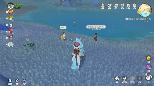 ����������纮˪������ĵ�λ�ý���