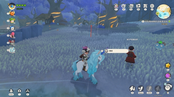 ����������纮˪������ĵ�λ�ý���