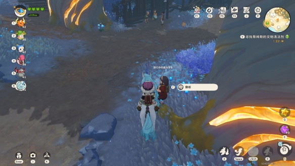 ����������纮˪������ĵ�λ�ý���