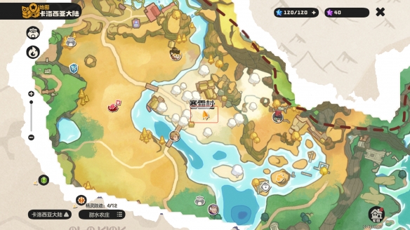 ����������纮˪������ĵ�λ�ý���