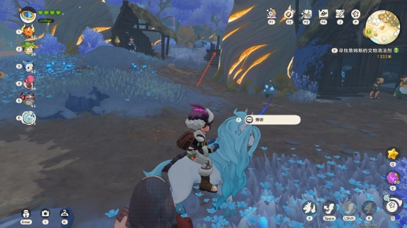 ����������纮˪������ĵ�λ�ý���