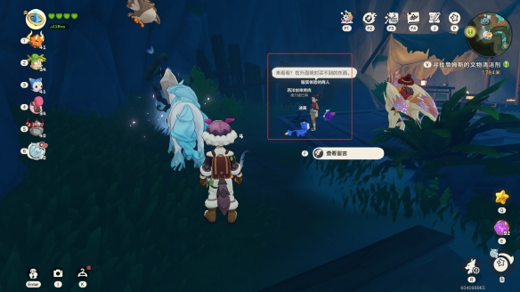 ��������������ð�������ĵ�����