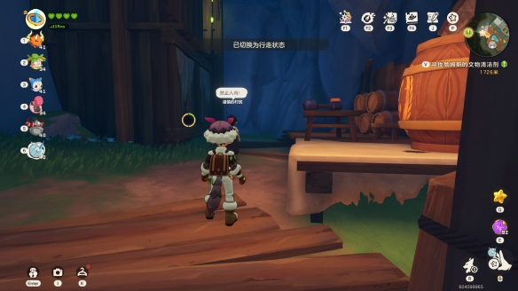 ��������������ð�������ĵ�����