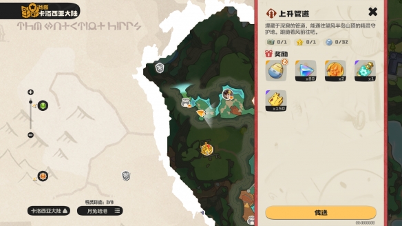 ��������������ð�������ĵ�����