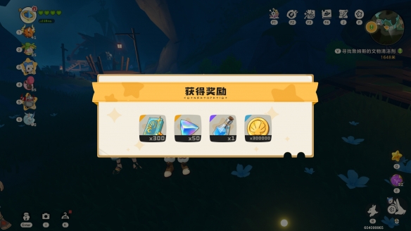 ��������������ð�������ĵ�����