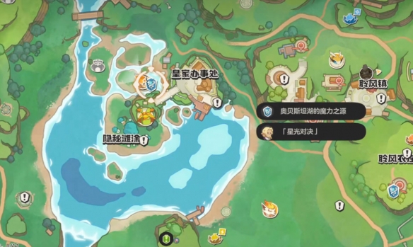 �����������±�˹̹������ĵ�λ��һ��